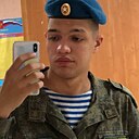 Знакомства: Zahar, 19 лет, Казань