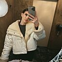 Знакомства: Нелли, 18 лет, Белгород