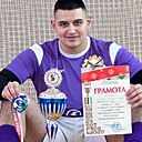 Знакомства: Олег, 22 года, Минск