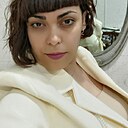 Знакомства: Карина, 34 года, Краснодар