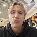 Знакомства: Максим, 18 лет, Воронеж