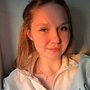 Знакомства: Алина, 18 лет, Нижний Новгород