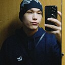 Знакомства: Diss, 18 лет, Караганда