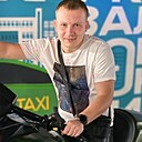 Знакомства: Дима, 34 года, Харьков