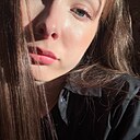 Знакомства: Ника, 18 лет, Пермь