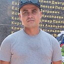 Знакомства: Вова, 37 лет, Усть-Каменогорск