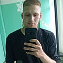 Знакомства: Даня, 22 года, Краснодар