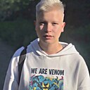 Знакомства: Алина, 25 лет, Чита