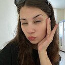 Знакомства: Ульяна, 20 лет, Новокузнецк