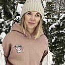 Знакомства: Mira, 37 лет, Курган