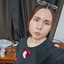 Знакомства: Ульяна, 18 лет, Томск