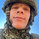 Знакомства: Константин, 23 года, Пятигорск