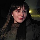 Знакомства: Ксения, 18 лет, Тольятти