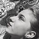 Знакомства: Катя, 24 года, Ростов-на-Дону