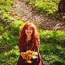 Знакомства: Наталия, 44 года, Казань