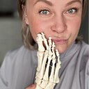 Знакомства: Надежда, 42 года, Уфа