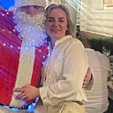 Знакомства: Ксюша, 39 лет, Черкассы