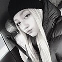 Знакомства: Алёна, 18 лет, Новосибирск