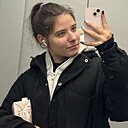 Знакомства: Виктория, 19 лет, Минск