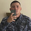 Знакомства: Дмитрий, 29 лет, Благодарный