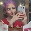 Знакомства: Олеся, 19 лет, Белгород