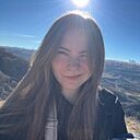 Знакомства: Ксения, 28 лет, Ейск