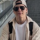 Знакомства: Сергей, 18 лет, Челябинск