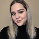 Знакомства: Ольга, 25 лет, Томск