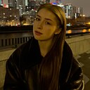 Знакомства: Надя, 20 лет, Москва