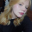 Знакомства: Елизавета, 18 лет, Иркутск