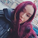 Знакомства: Ли, 29 лет, Москва