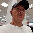 Знакомства: Александр, 42 года, Находка