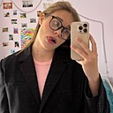 Знакомства: Катя, 18 лет, Санкт-Петербург