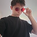 Знакомства: Владислав, 18 лет, Краснодар