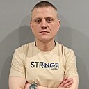 Знакомства: Алексей, 41 год, Екатеринбург