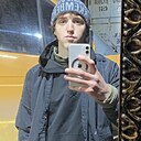 Знакомства: Am, 19 лет, Махачкала