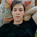 Знакомства: Илья, 20 лет, Новосибирск