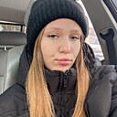 Знакомства: Ксения, 19 лет, Екатеринбург