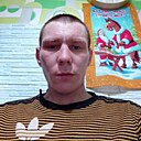 Знакомства: Сергей, 29 лет, Боровичи