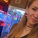 Знакомства: Мария, 33 года, Казань