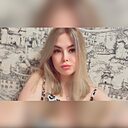 Знакомства: Эльвира, 23 года, Череповец