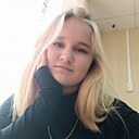 Знакомства: Милана, 19 лет, Краснодар