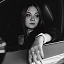 Знакомства: Эмилия, 25 лет, Ростов-на-Дону