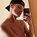 Знакомства: Митя, 20 лет, Краснодар