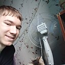 Знакомства: Рафик, 19 лет, Александров