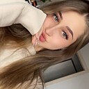 Знакомства: Анастасия, 20 лет, Кемерово