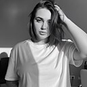 Знакомства: Дарья, 25 лет, Киев