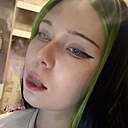 Знакомства: Аза, 19 лет, Уфа