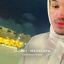 Знакомства: Халил, 26 лет, Казань