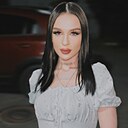 Знакомства: Диана, 25 лет, Ставрополь